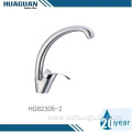 Free Sample New Designed Curved Artistic Kitchen Faucet